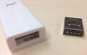 USBメモリの折れた先端