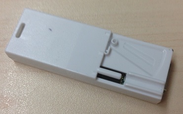 USBメモリのケース