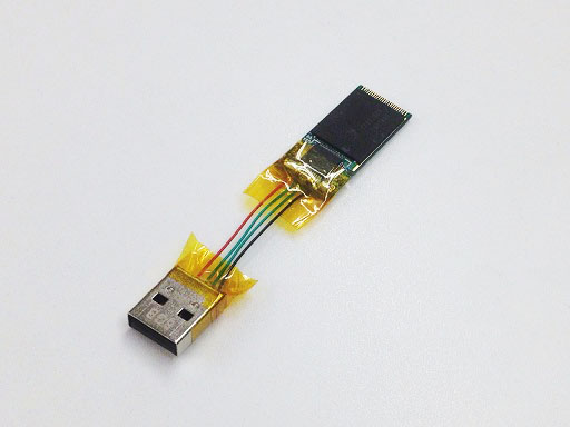 USBメモリの補強