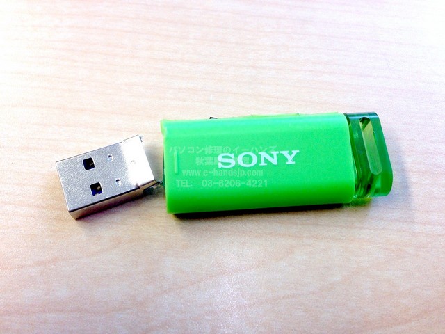 SONY USB3.0 8GB