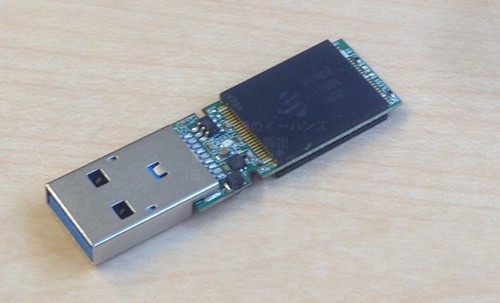 大容量USBメモリの基板