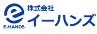 パソコン修理のイーハンズ　ロゴ