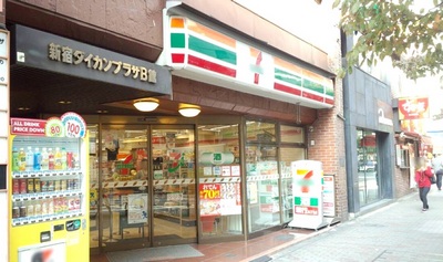 パソコン修理新宿店の1階