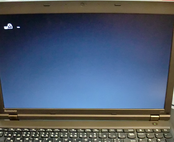 液晶修理】Lenovo ThinkPad L540の画面割れ | パソコン修理ブログ 