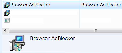 Browser AdBlocker