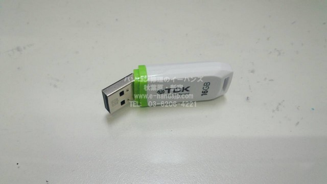 TDK USBメモリが折れた