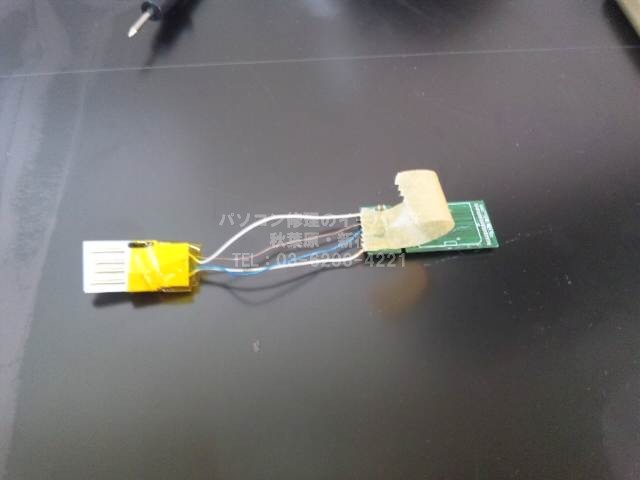 USBメモリ　データ救出