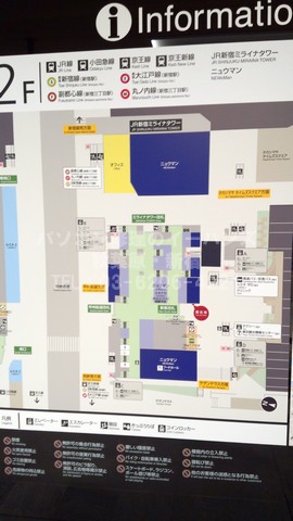 新宿駅MAP