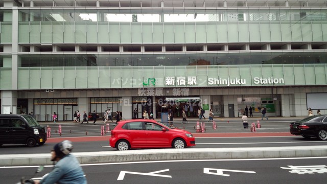 新しい新宿駅