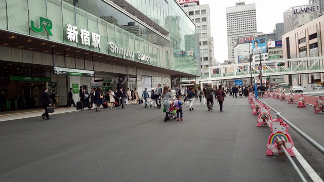 新宿駅前