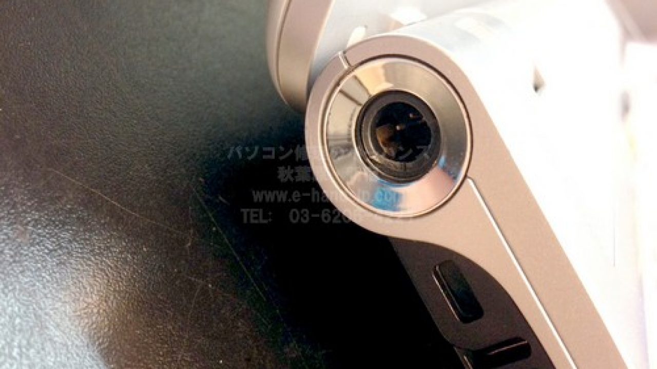 SONY VPCF127FJの電源が入らない【DCジャック】 | パソコン修理ブログ イーハンズ 東京 秋葉原・新宿・池袋