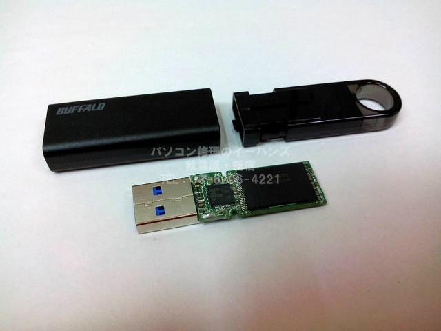 BUFFALO USBメモリ 分解