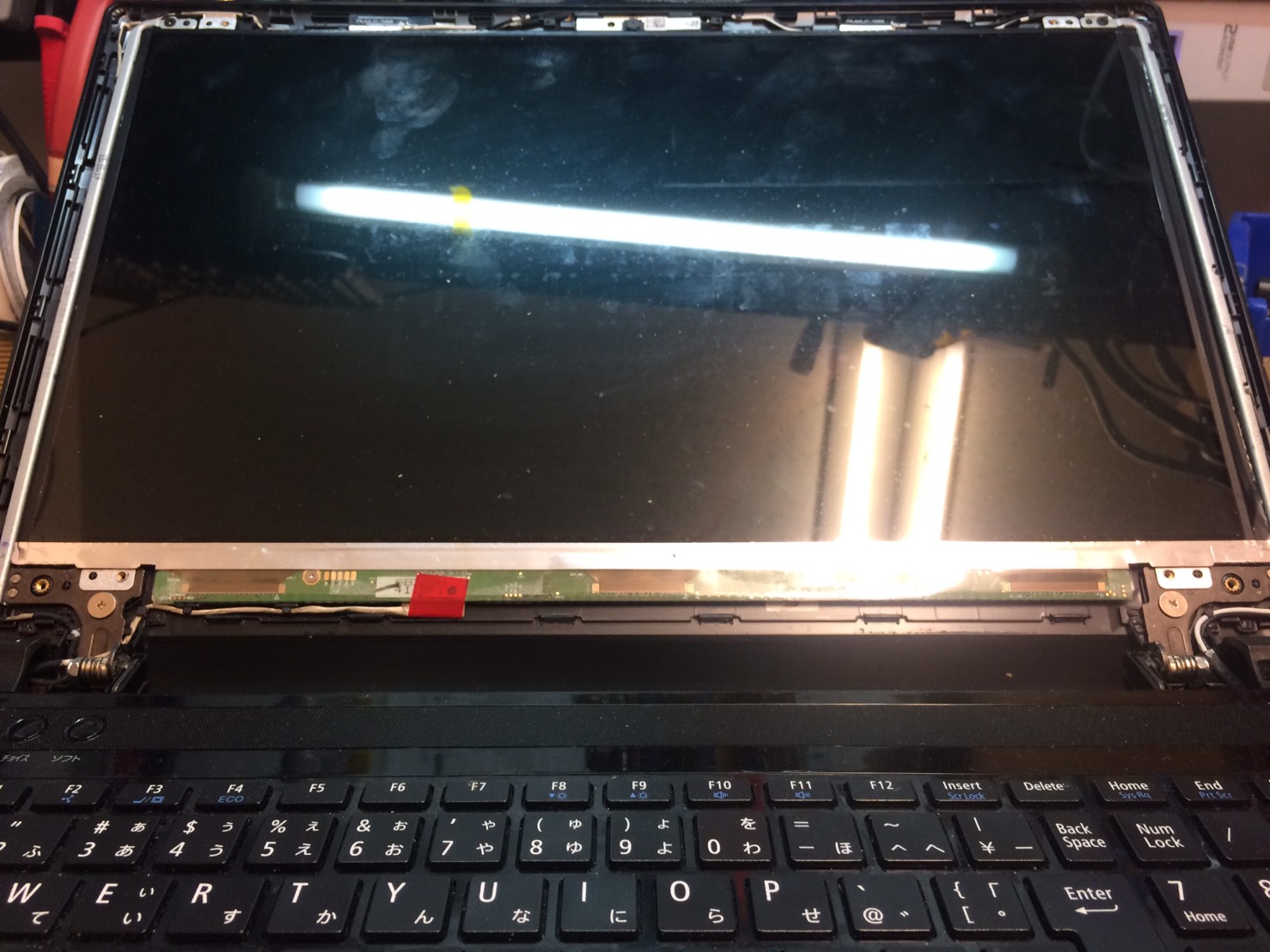 PCの画面が割れた！ NEC NS150/CAB【液晶交換】 | パソコン修理ブログ 